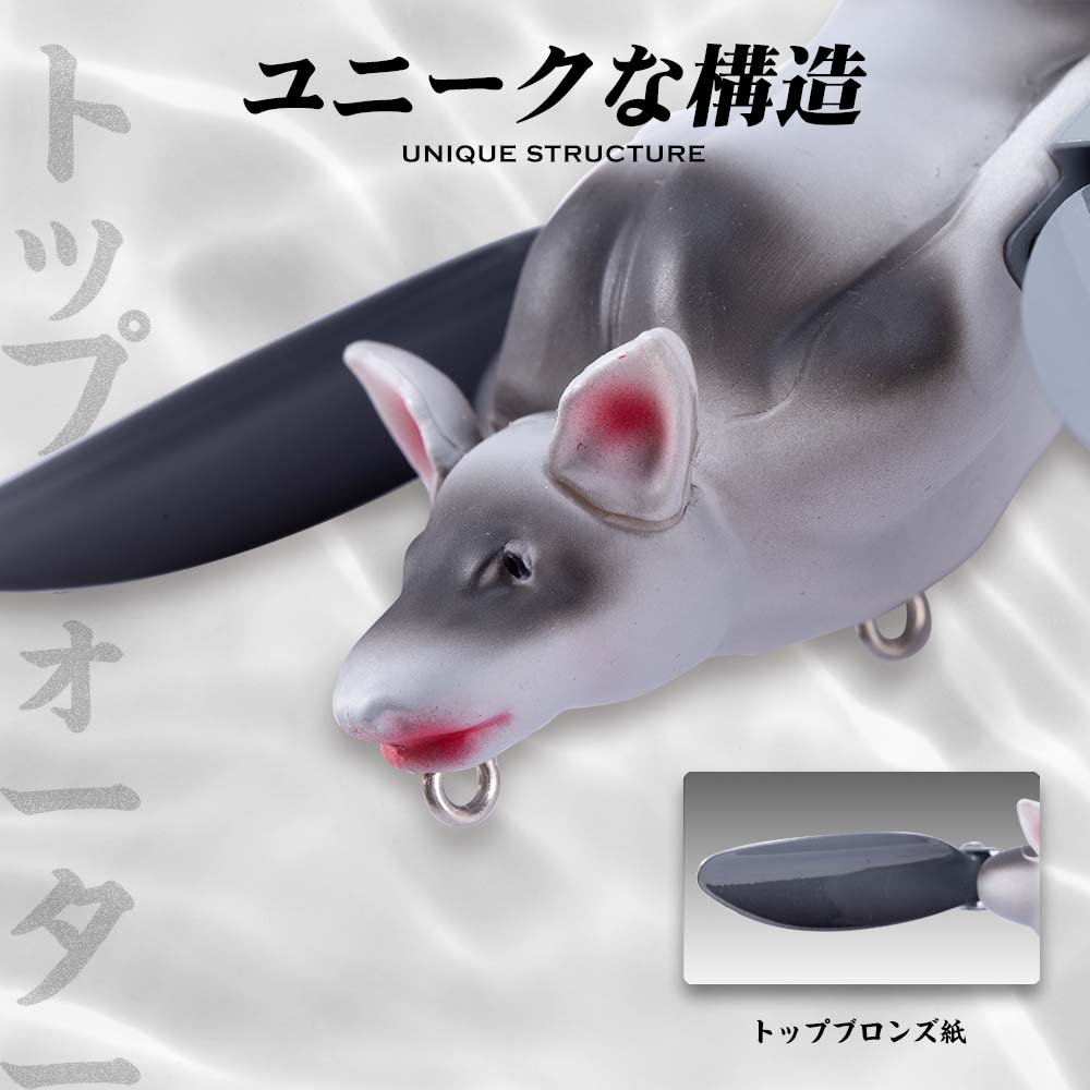Hunthouse Bionik 3D Bat Pensil - Hunting Quotes ulasan dan harga