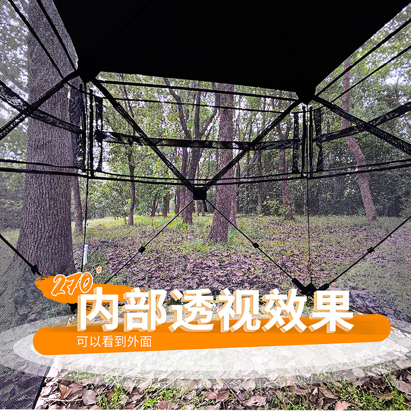 Tenda Kamuflase Otomatis untuk - Hunting & Outdoor Supplies ulasan dan harga