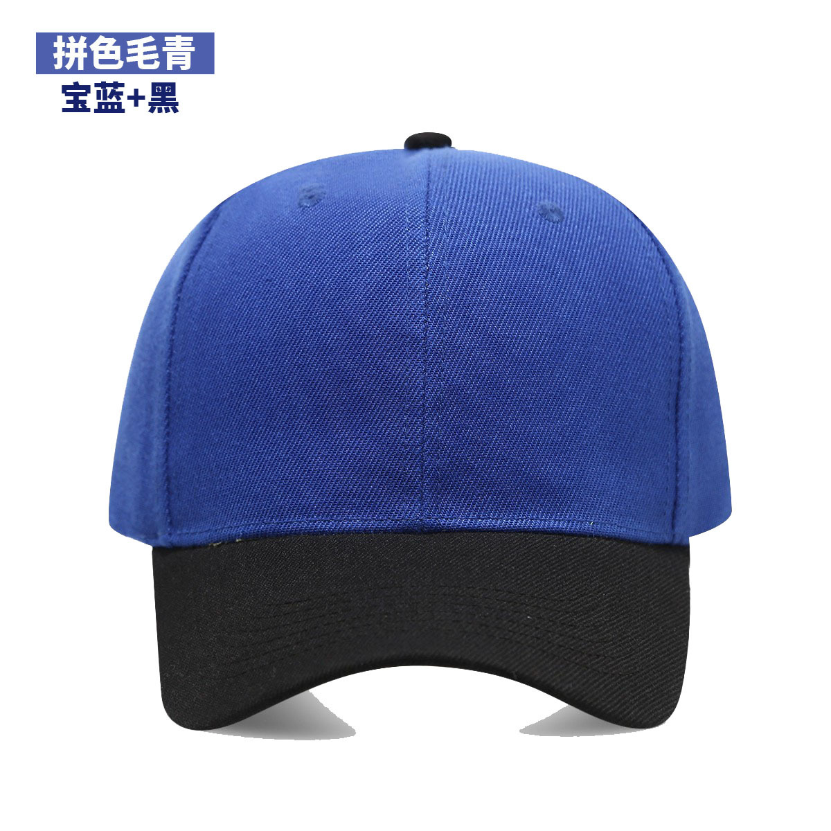 Topi Baseball Katun Motif Kamu - Outdoor Hunting Logo ulasan dan harga