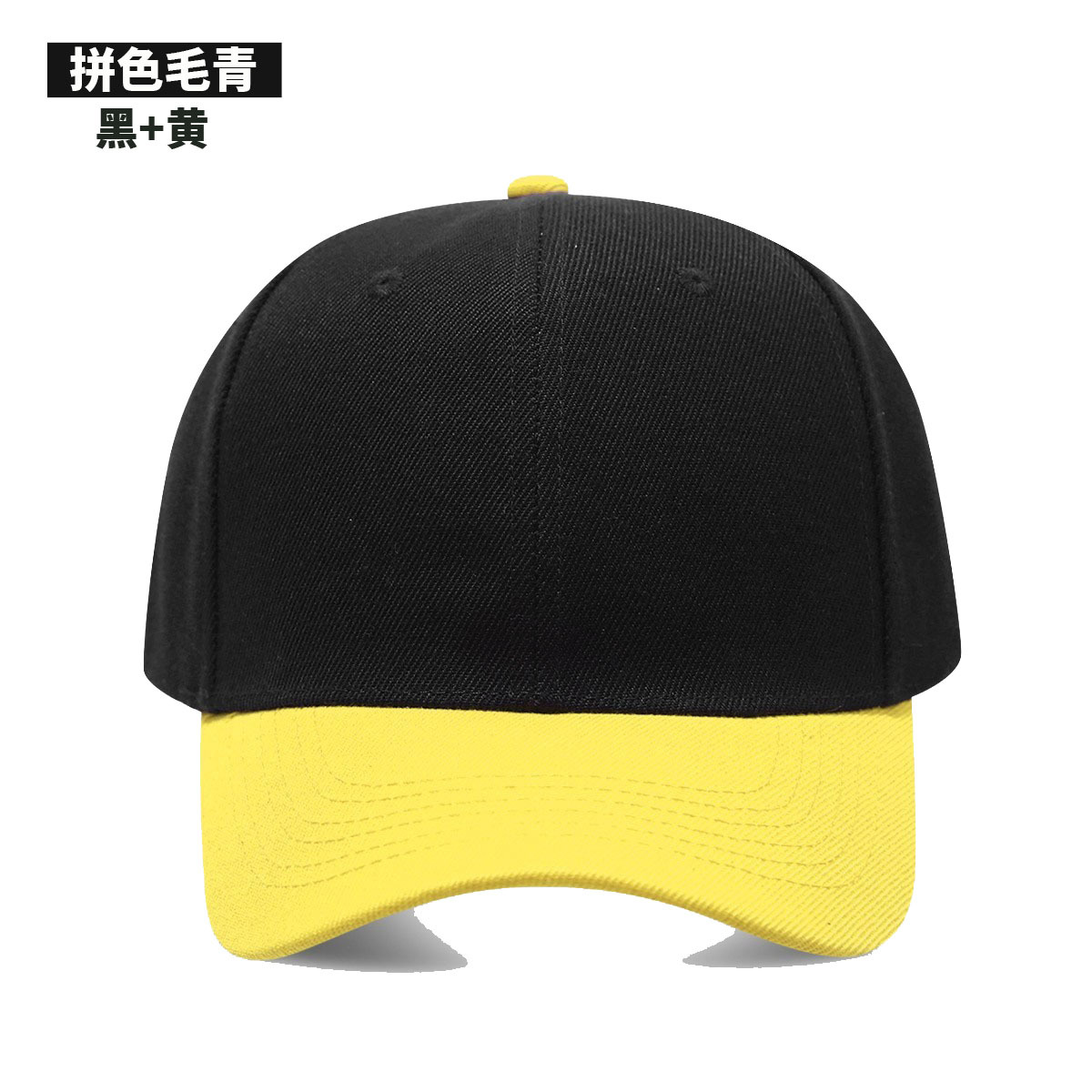 Topi Baseball Katun Motif Kamu - Outdoor Hunting Logo ulasan dan harga