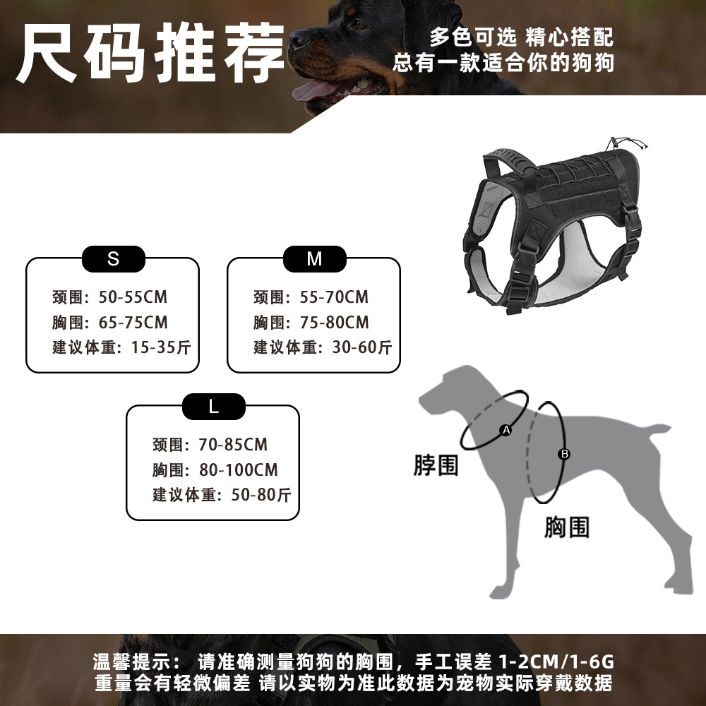 Harness Anjing Taktis Tanpa Ta - Outdoor Hunting Dog Collar ulasan dan harga